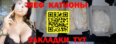 первитин Кимры