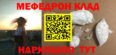 бутик Кингисепп