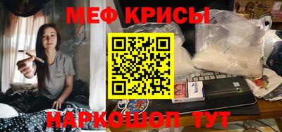 первитин Кимры