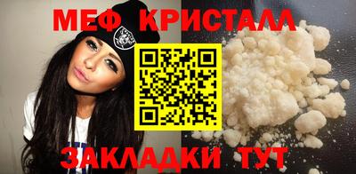 spice Кинель