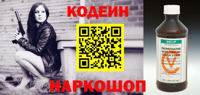 spice Кинель