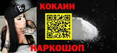 spice Кинель