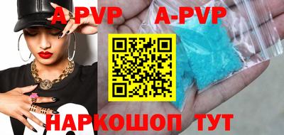 первитин Кимры