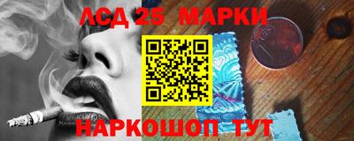 первитин Кимры