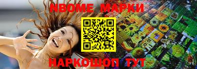 spice Кинель