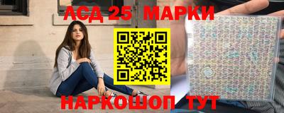 бутик Кингисепп