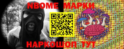 бутик Кингисепп