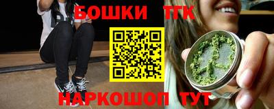 spice Кинель