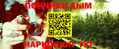 первитин Кимры