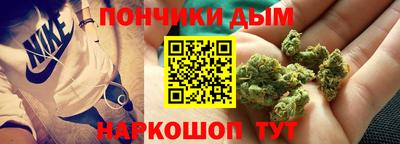 первитин Кимры