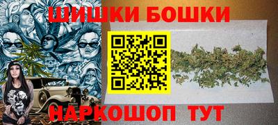 spice Кинель