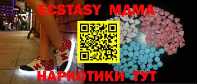 spice Кинель