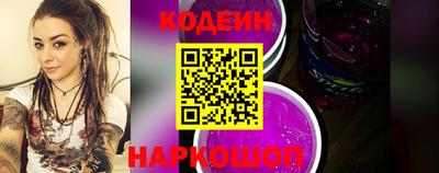 первитин Кимры