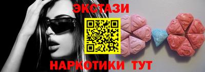 первитин Кимры