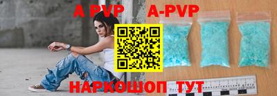 spice Кинель