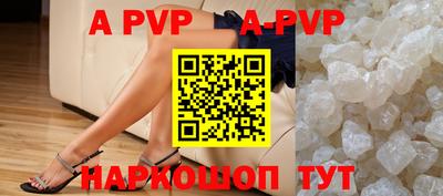 первитин Кимры