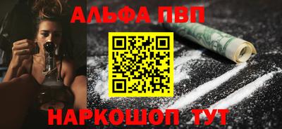 первитин Кимры