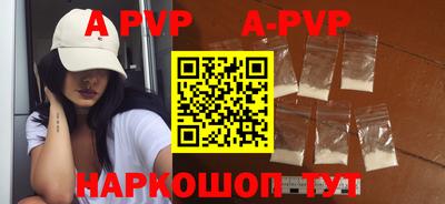 первитин Кимры