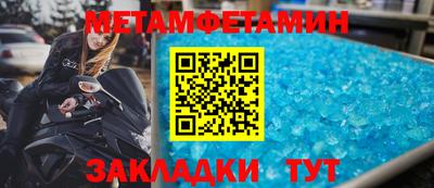 бутик Кингисепп