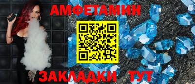 spice Кинель