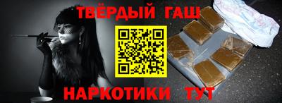 первитин Кимры