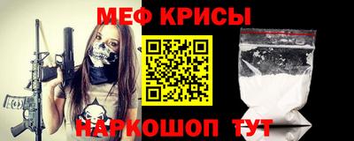 spice Кинель