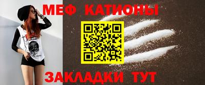 бутик Кингисепп