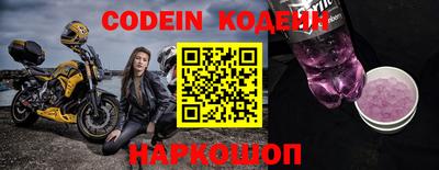 первитин Кимры