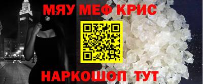 spice Кинель
