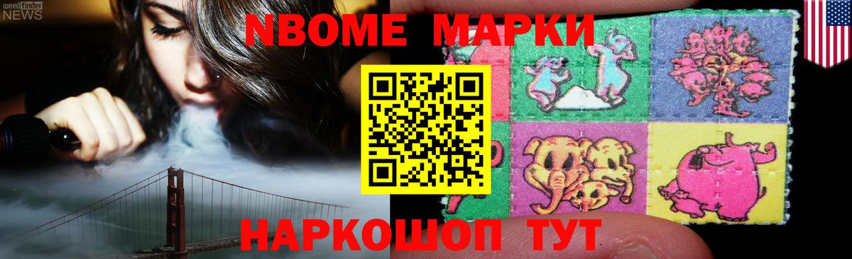 ЛСД экстази кислота  Вход с VPN  LSD-25 экстази кислота  Красный Сулин 